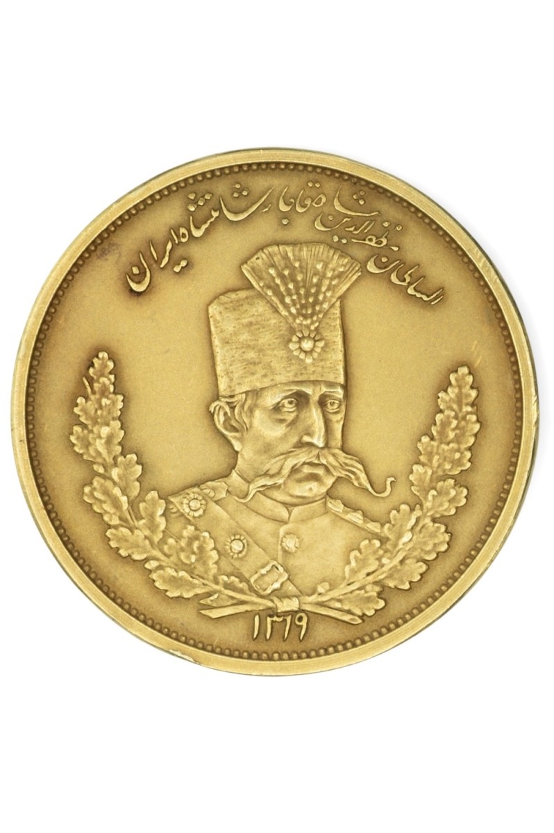 Billets de banque & Monnaies, Décorations & Militaria, Bande Dessinée
